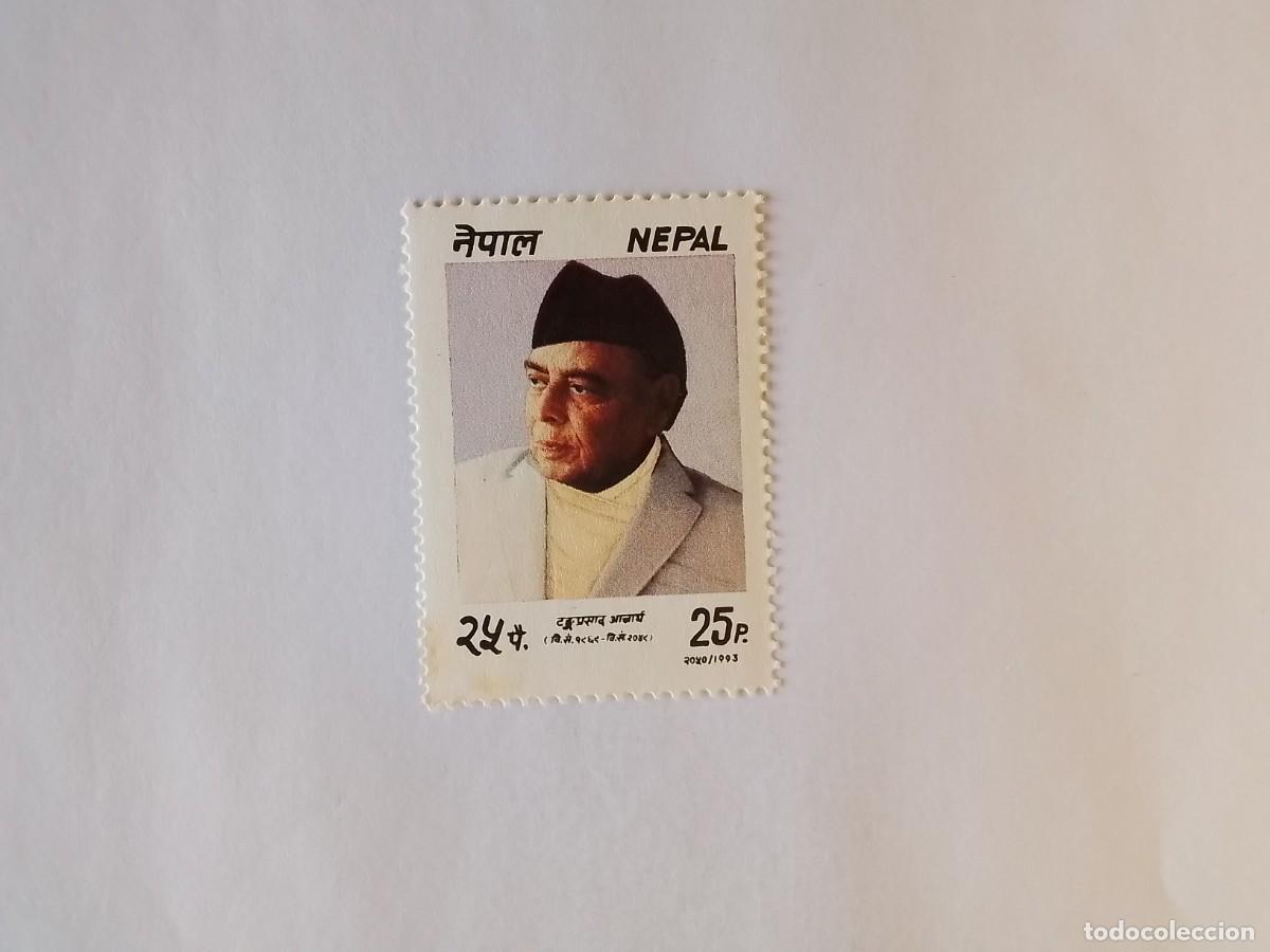 Sellos: A&Ntilde;O 1993 NEPAL SELLO USADO