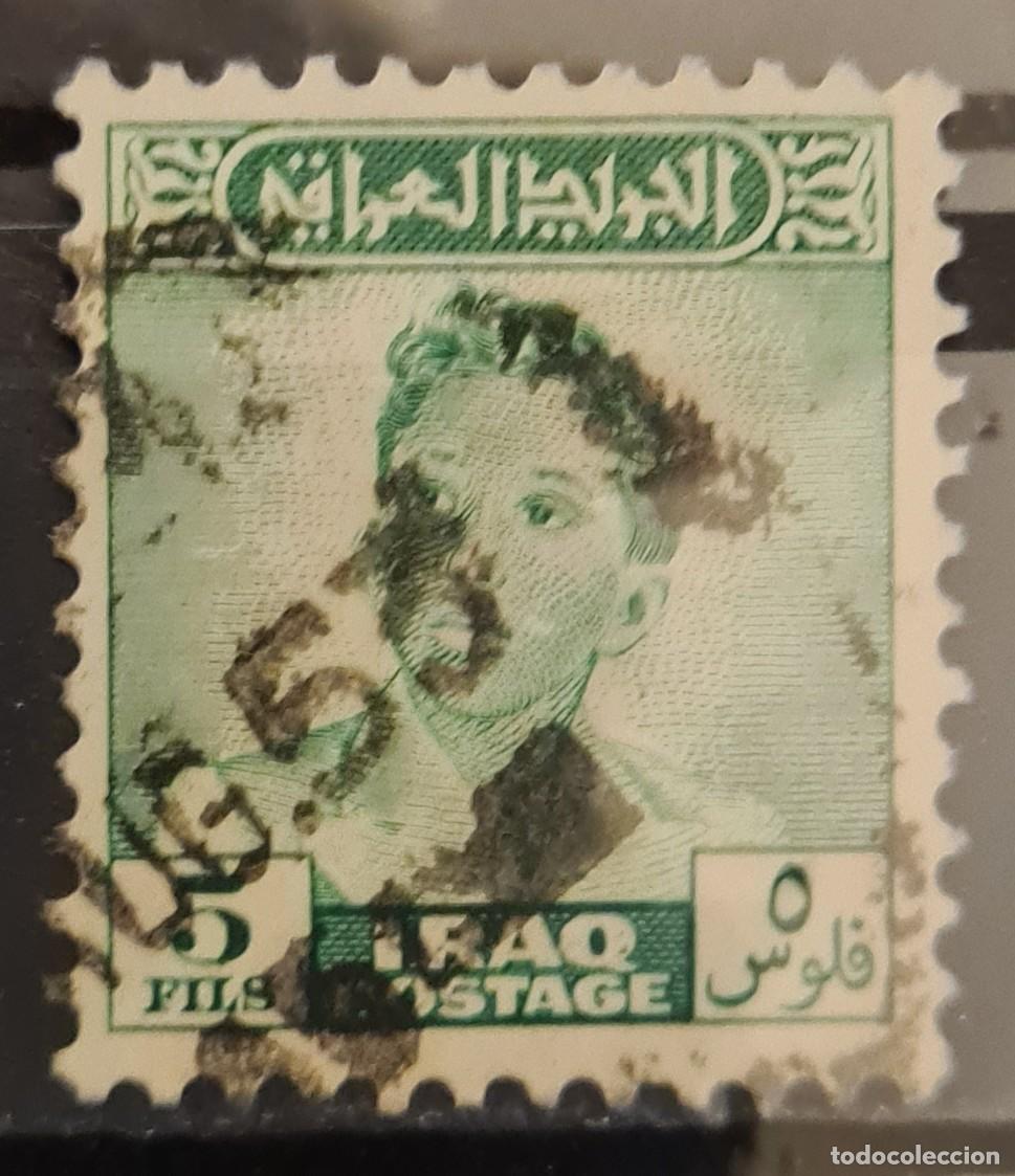 Sellos: Sello usado de Irak 1948-51: Rey Faisal II