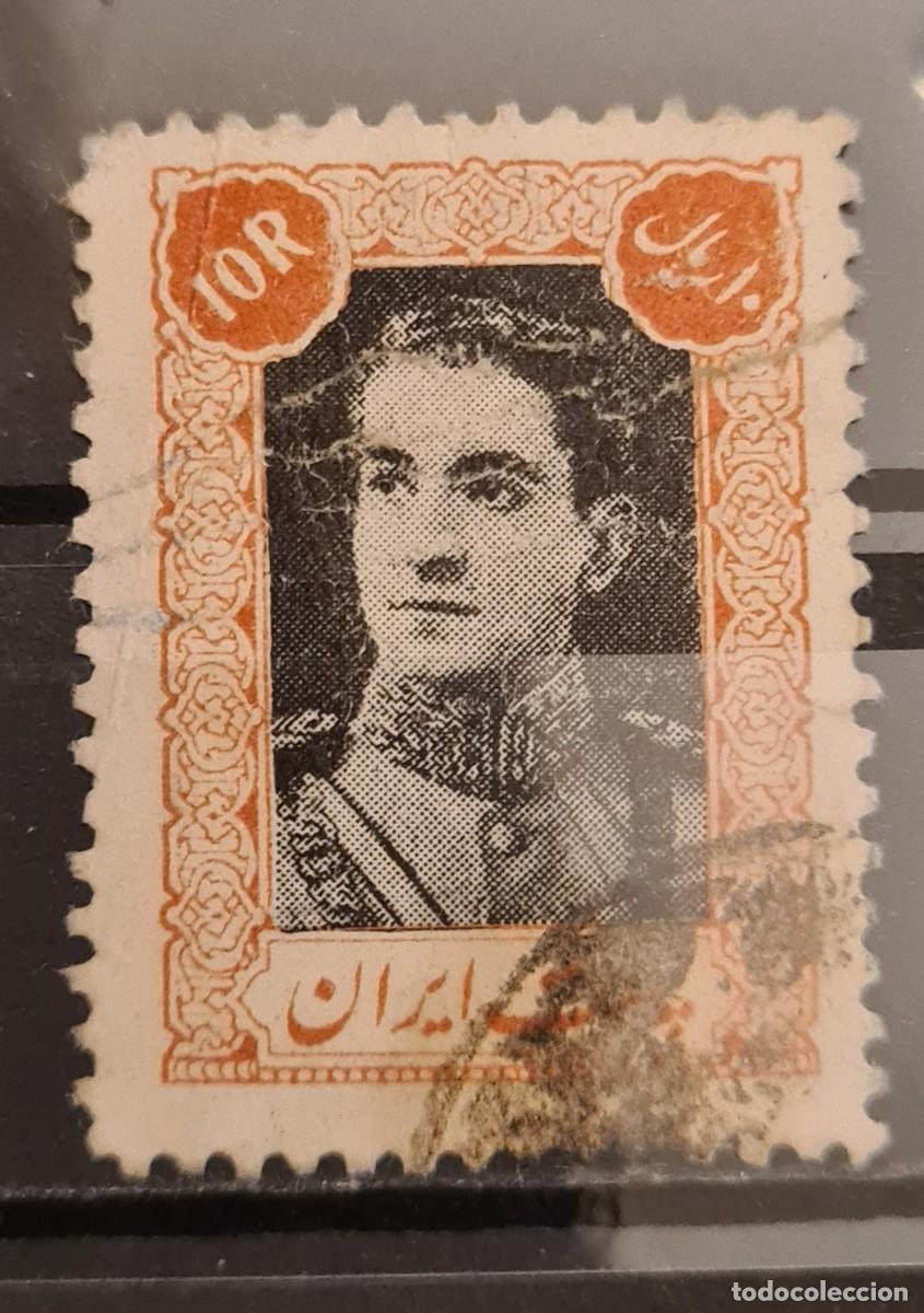 Sellos: Sello usado de Irak: Efigie de Mohammed Riza Pahlavi