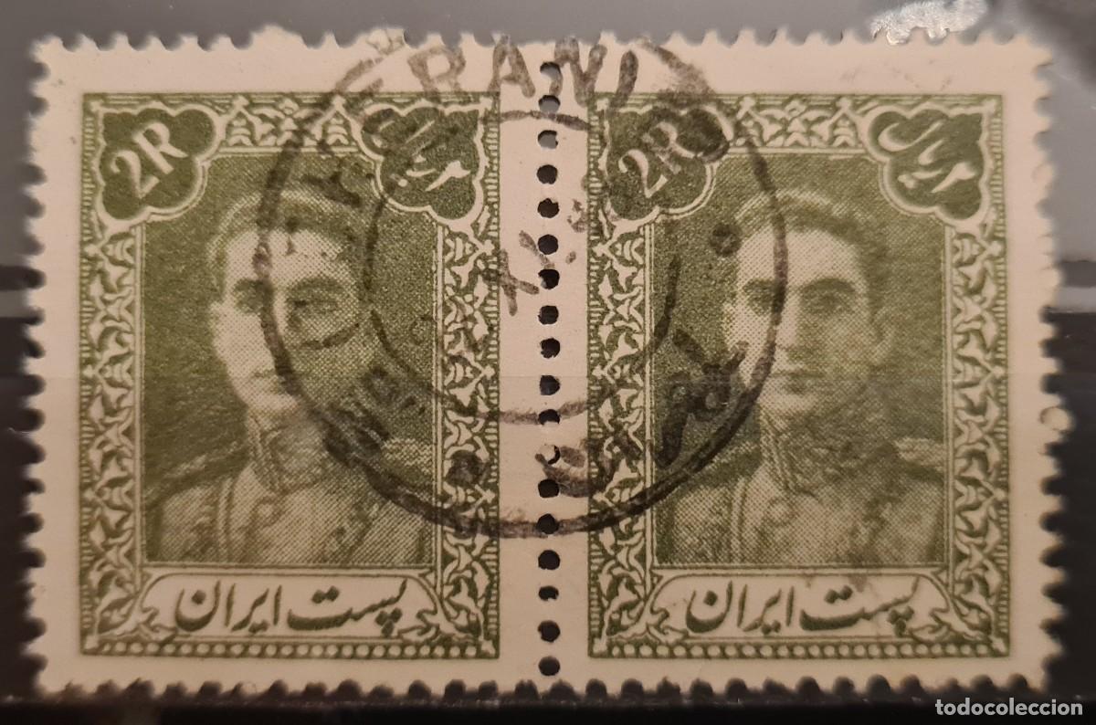 Sellos: Sello usado de Irak 1944-46: Efigie de Mohammed Riza Pahlavi