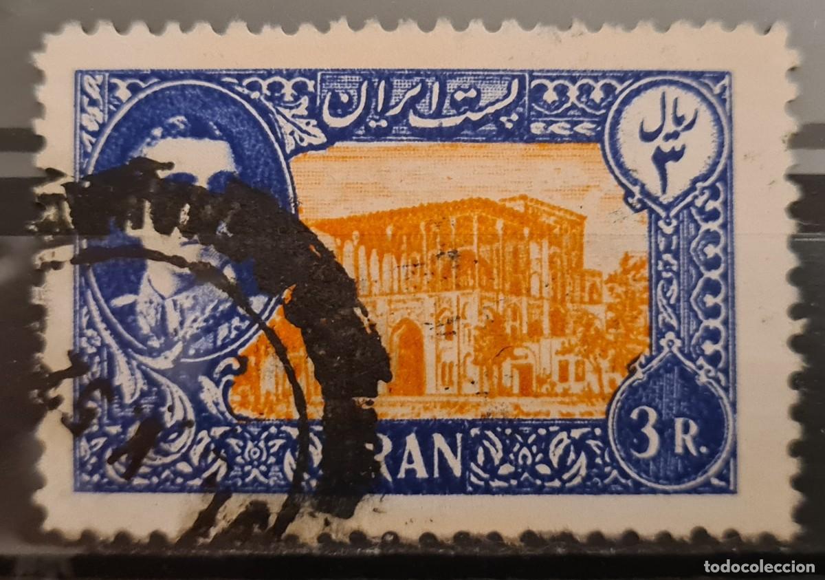 Sellos: Sello usado de Irak 1950: Efigie en medall&oacute;n de Mohammed Riza Pahlavi y monumentos diversos