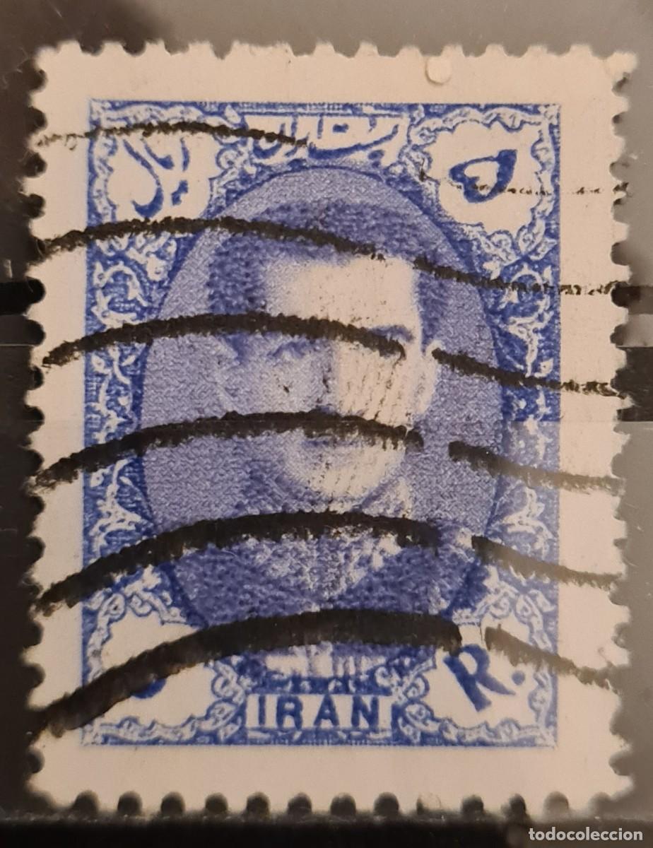Sellos: Sello usado de Irak 1957-58: Efigie de Mohammed Riza Pahlavi