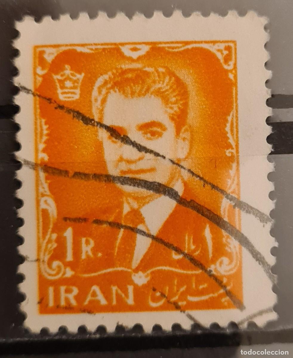 Sellos: Sello usado de Irak 1962: Mohammed Riza Pahlavi