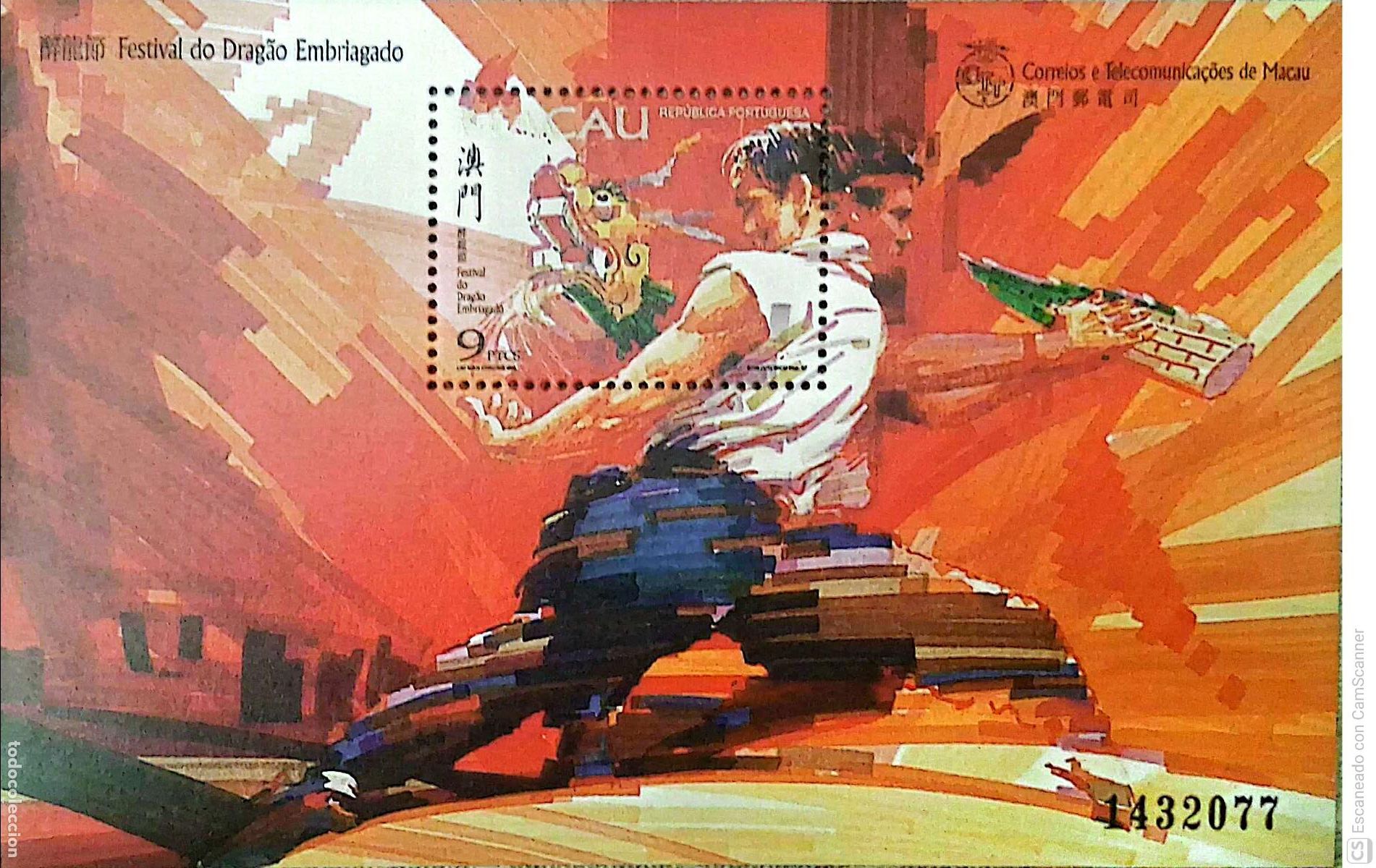 Sellos: Macao/Portugal. HB 44 Fetival del drag&oacute;n: Danzante con cabeza de drag&oacute;n. 1997. Sellos nuevos y num