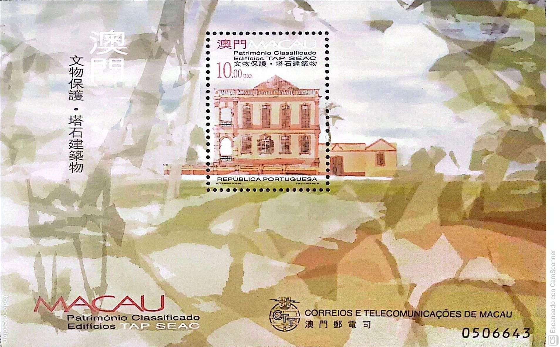 Sellos: Macao/Portugal. HB 76 Patrimonio clasificado: Edificio del Tap Seac. 1999. Sellos nuevos y numerac