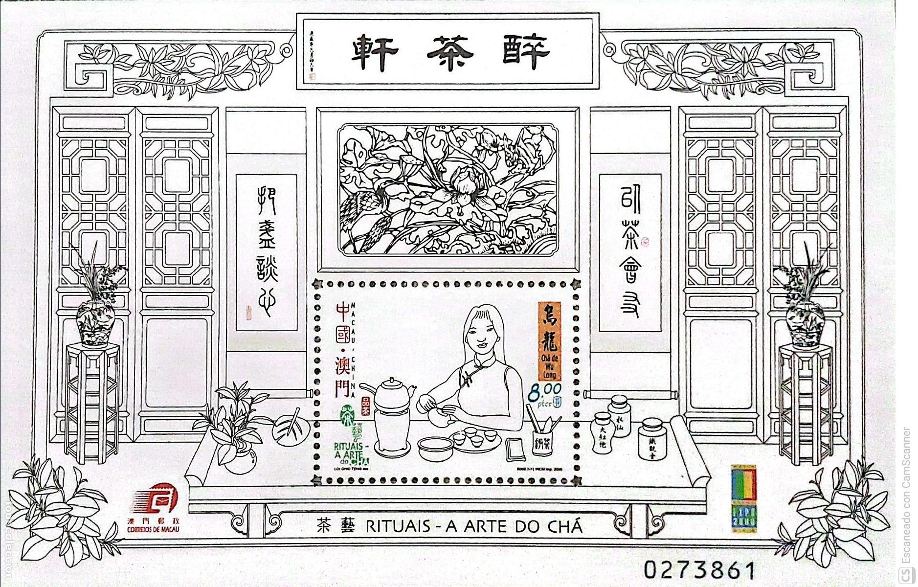 Sellos: Macao/China. HB 93 Rituales: Arte del t&eacute;: Joven tomando un t&eacute;. 2000.