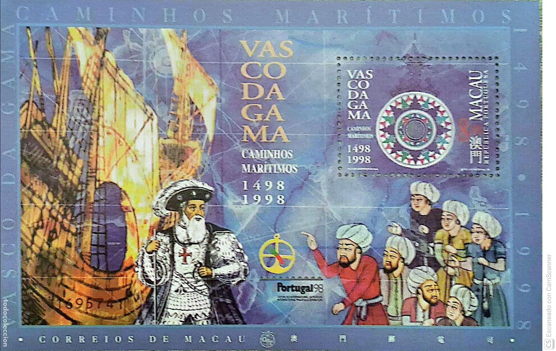 Sellos: Macao/Portugal. HB 55 Aniversario del descubrimiento de la ruta mar&iacute;tima de las Indias por el portug