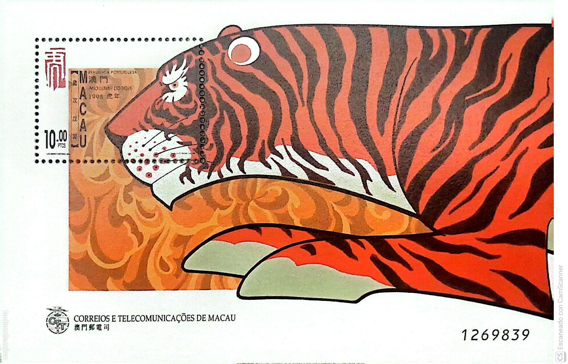 Sellos: Macao/Portugal. HB 49 Nuevo A&ntilde;o chino: A&ntilde;o del tigre. 1998. Sellos nuevos y numeraci&oacute;n Yvert.
