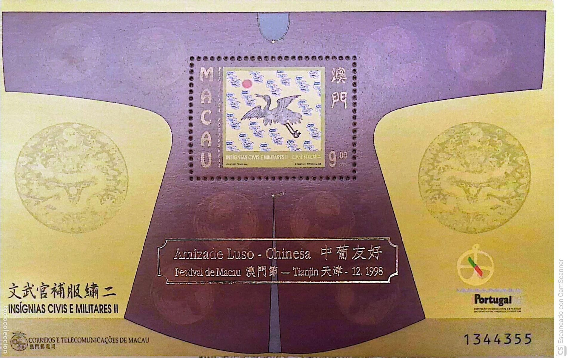 Sellos: Macao/Portugal. HB 69A S&iacute;mbolos de los mandarines (61), con sobrecarga en oro Amistad luso-chinesa.