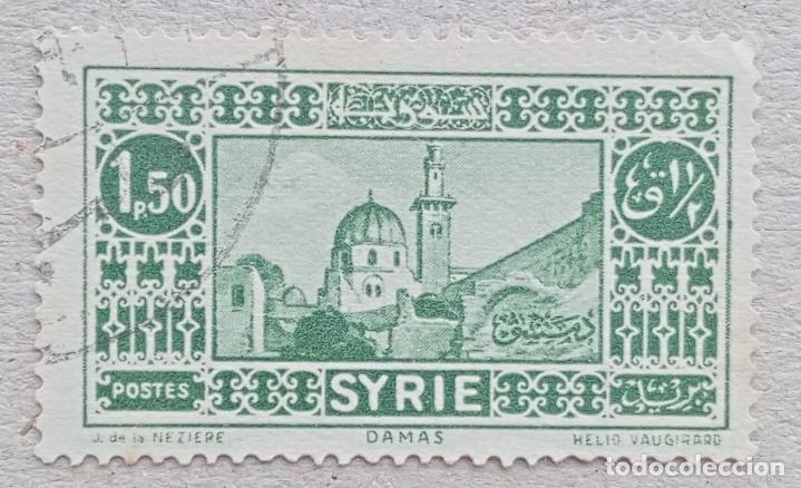 Sellos: 1930. SIRIA FRANCESA. 205 A. Ciudad de Damasco. Usado.