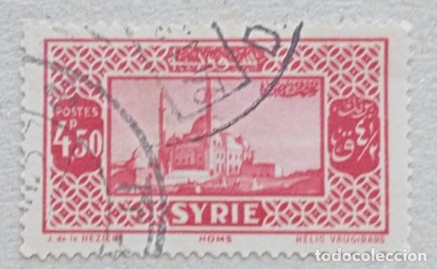 Sellos: 1930. SIRIA FRANCESA. 209. Palacio de Azem en Damasco. Usado.