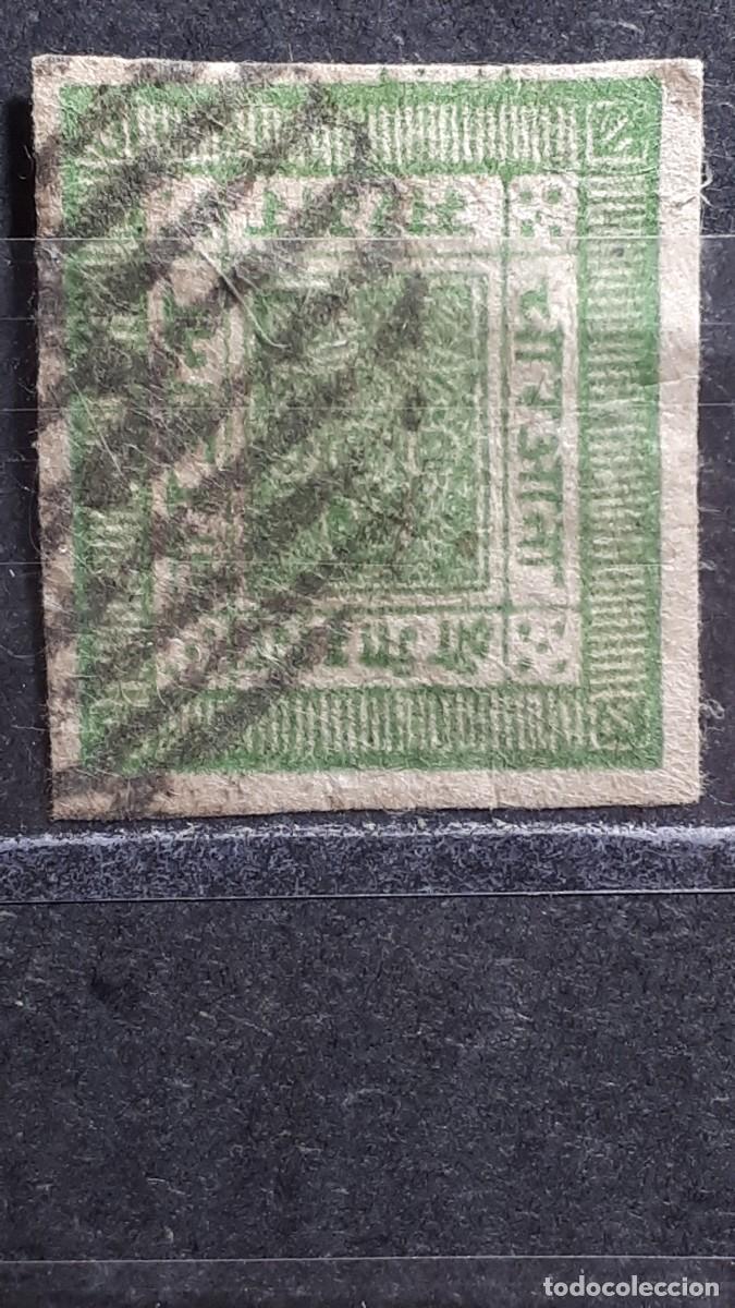 Sellos: NEPAL. A&Ntilde;O 1886-9. &deg;. YVERT 9