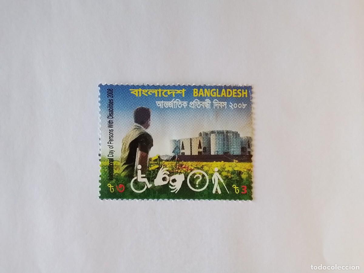 Sellos: A&Ntilde;O 2008 BANGLADESH SELLO USADO