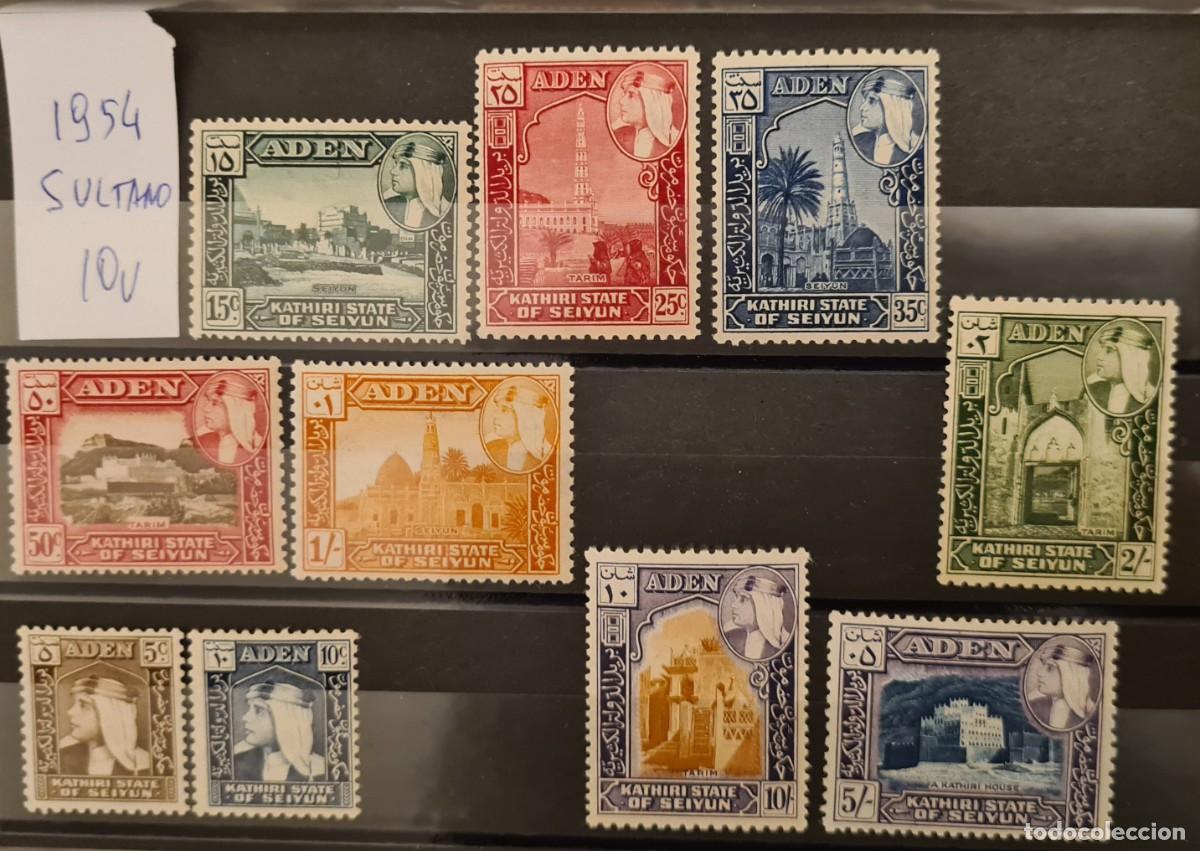 Sellos: Serie completa de sellos nuevos de Ad&eacute;n (Estado de Kathiri) 1954: tipos de 1942