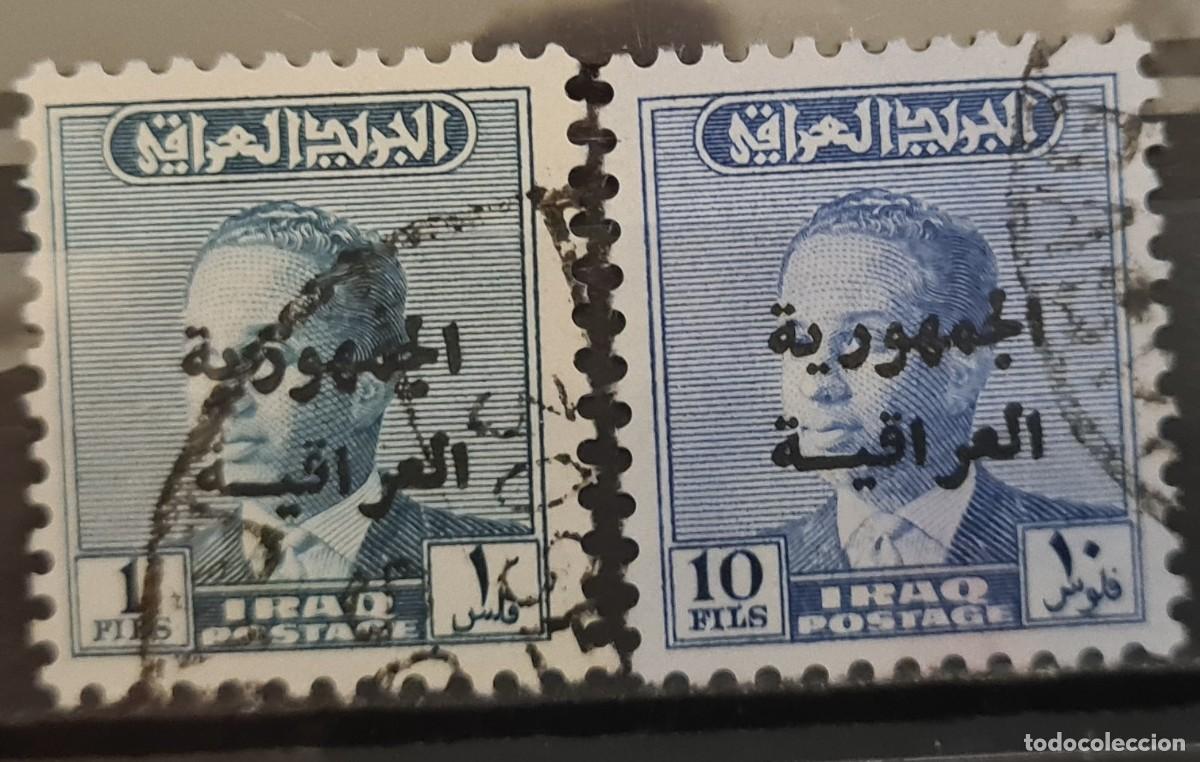 Stamps: Serie de sellos usados de Iraq 1958: Rey Faisal II