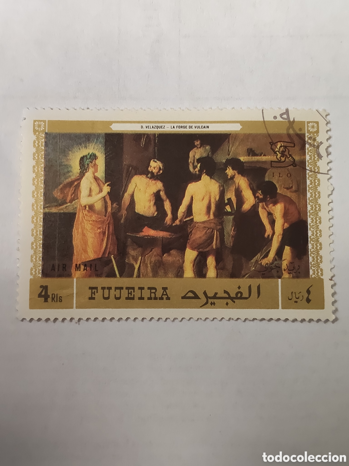 Sellos: Sello de Fujeira pintura Barroca La Fragua de Diego Vel&aacute;zquez 1972 muy bueno