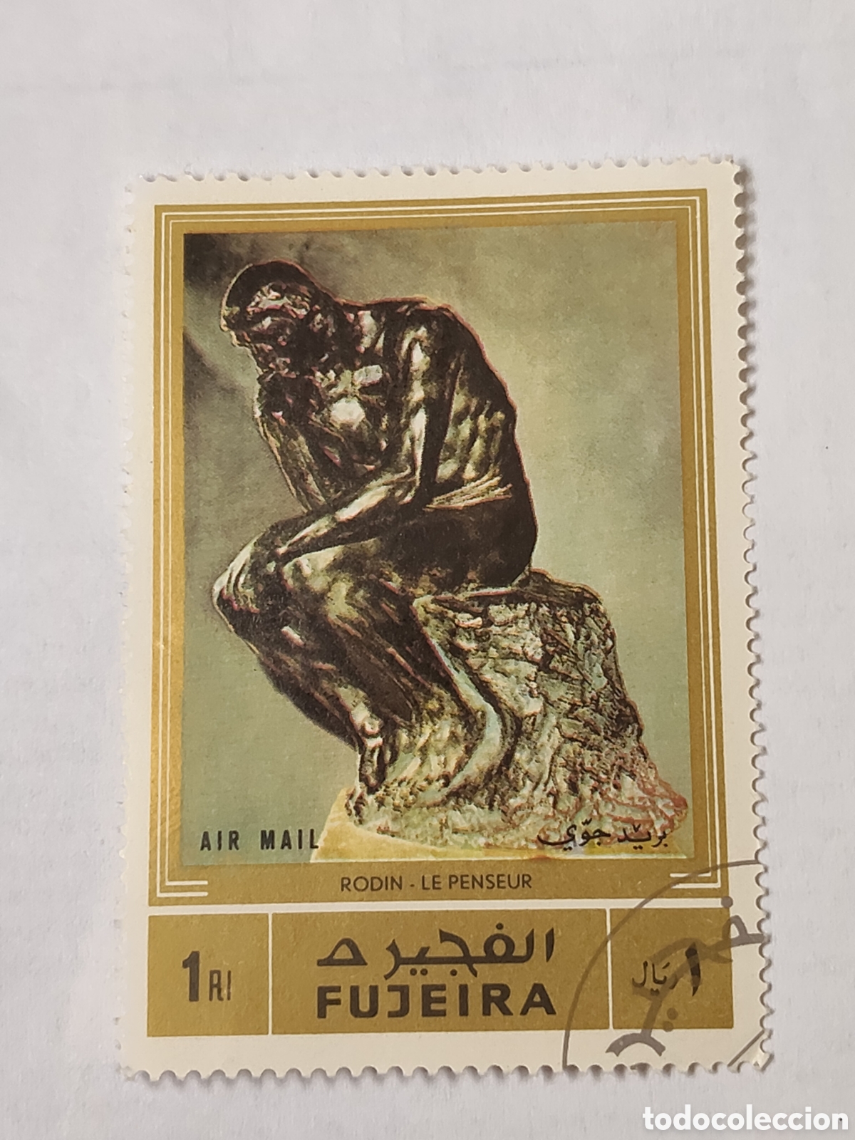 Sellos: Sello de Fujeira Escultura El pensador de Auguste Rodin 1972