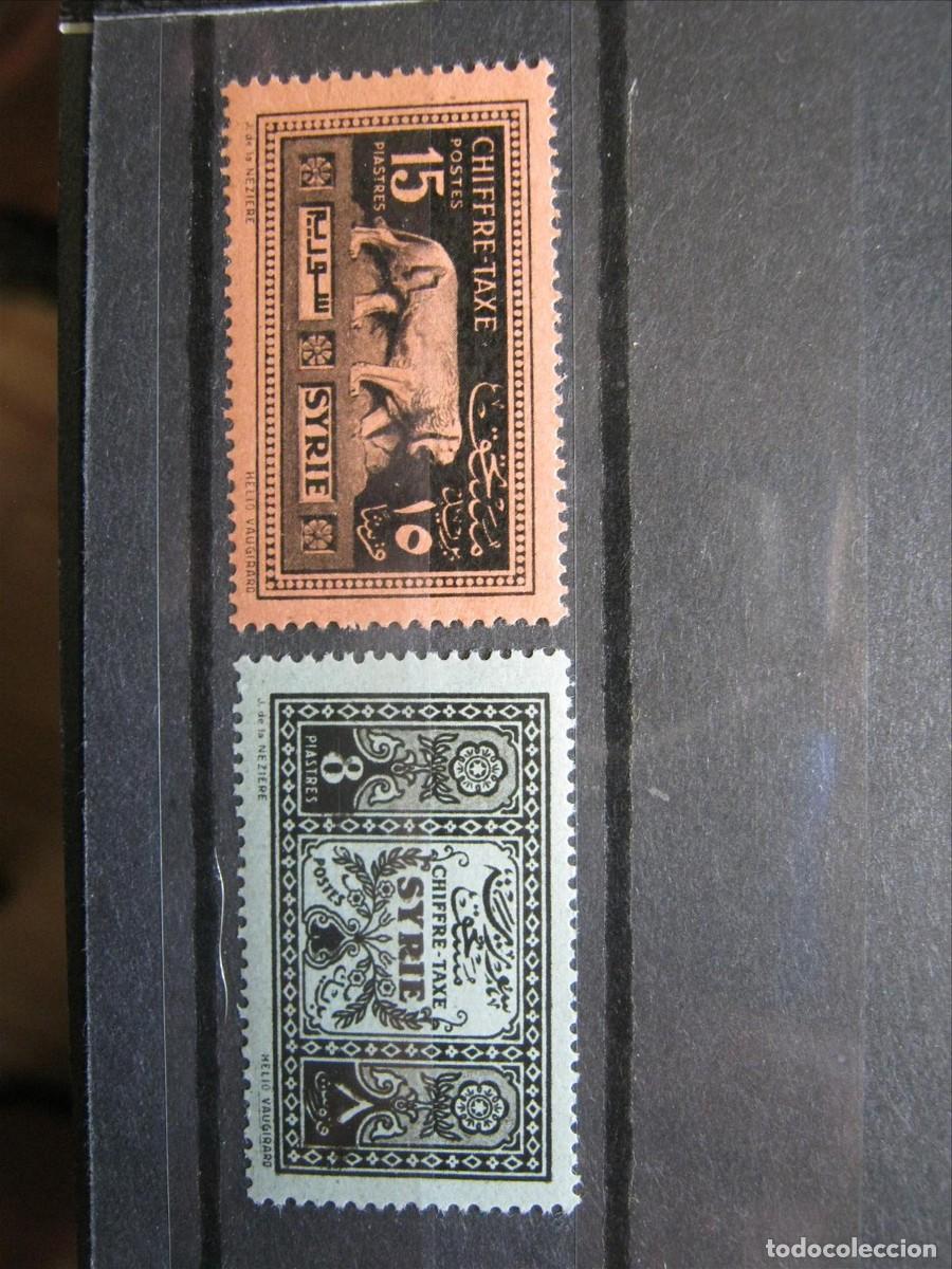 Sellos: SIRIA TASAS 1931 YVERT 37 Y 38 LH*/MH* LUJO.