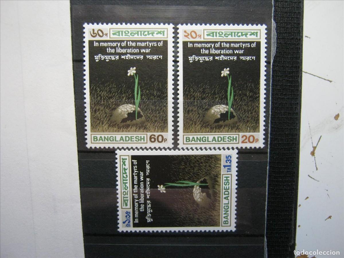 Sellos: BANGLADESH 1973 FLORES SERIE MNH** SIN CHARNELA LUJO.