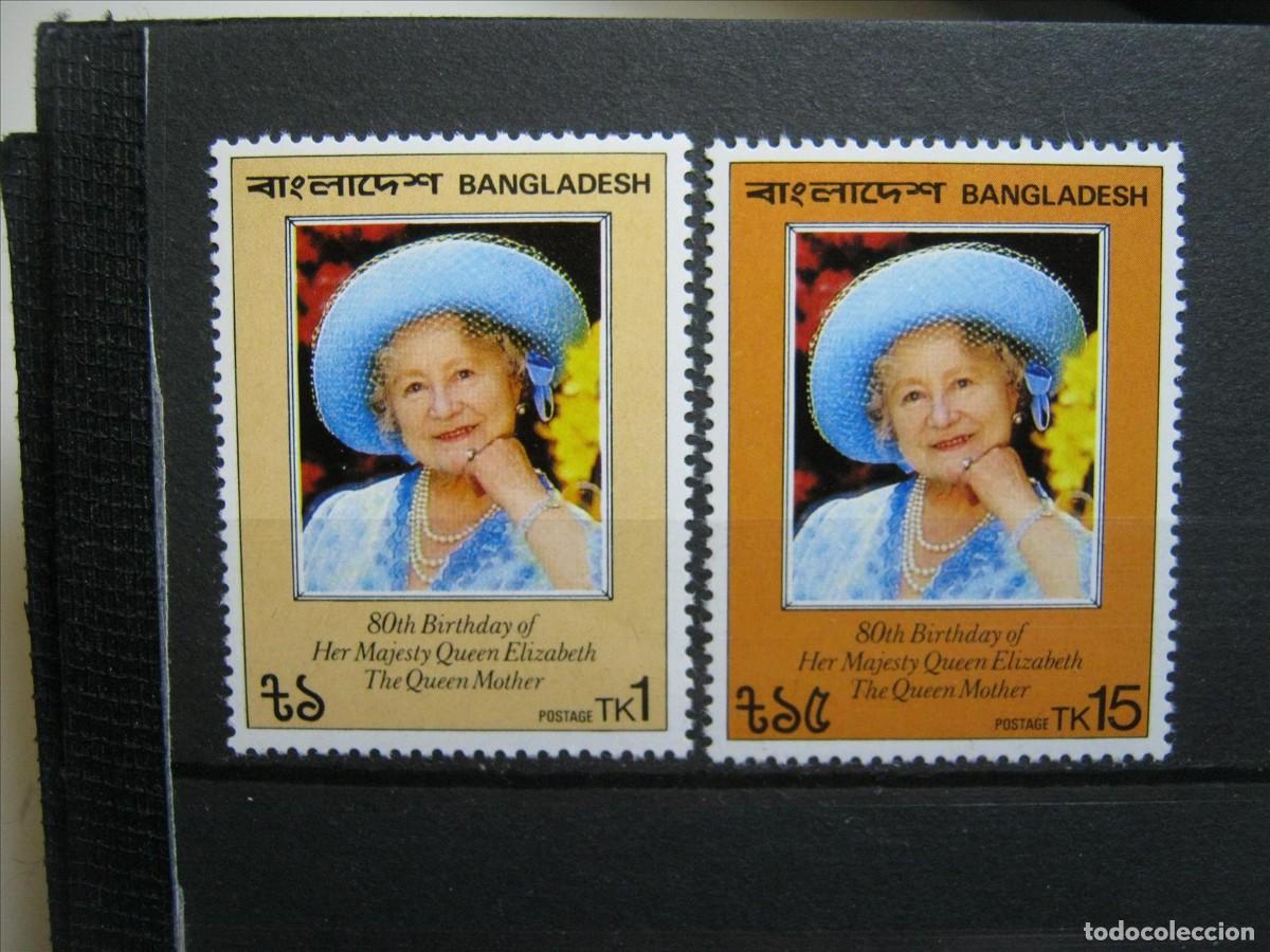 Sellos: BANGLADESH 1981 CUMPLEA&Ntilde;OS REINA MADRE SERIE MNH** SIN CHARNELA LUJO.