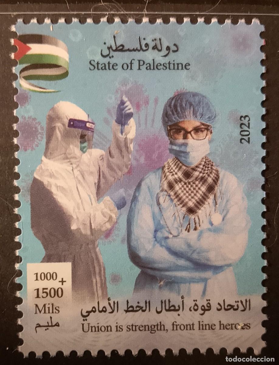 Sellos: Sello del Estado de Palestina.