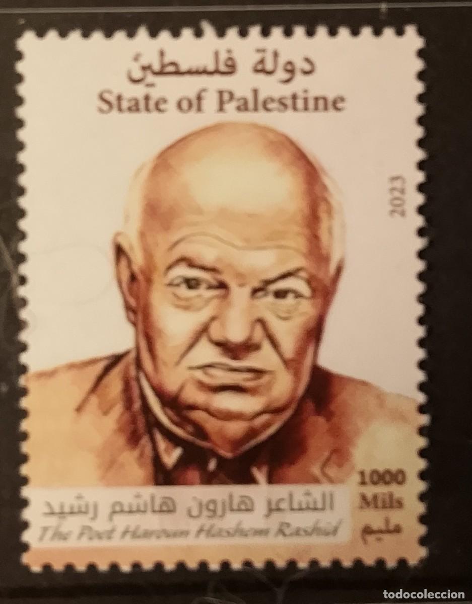 Sellos: Sello del Estado de Palestina.