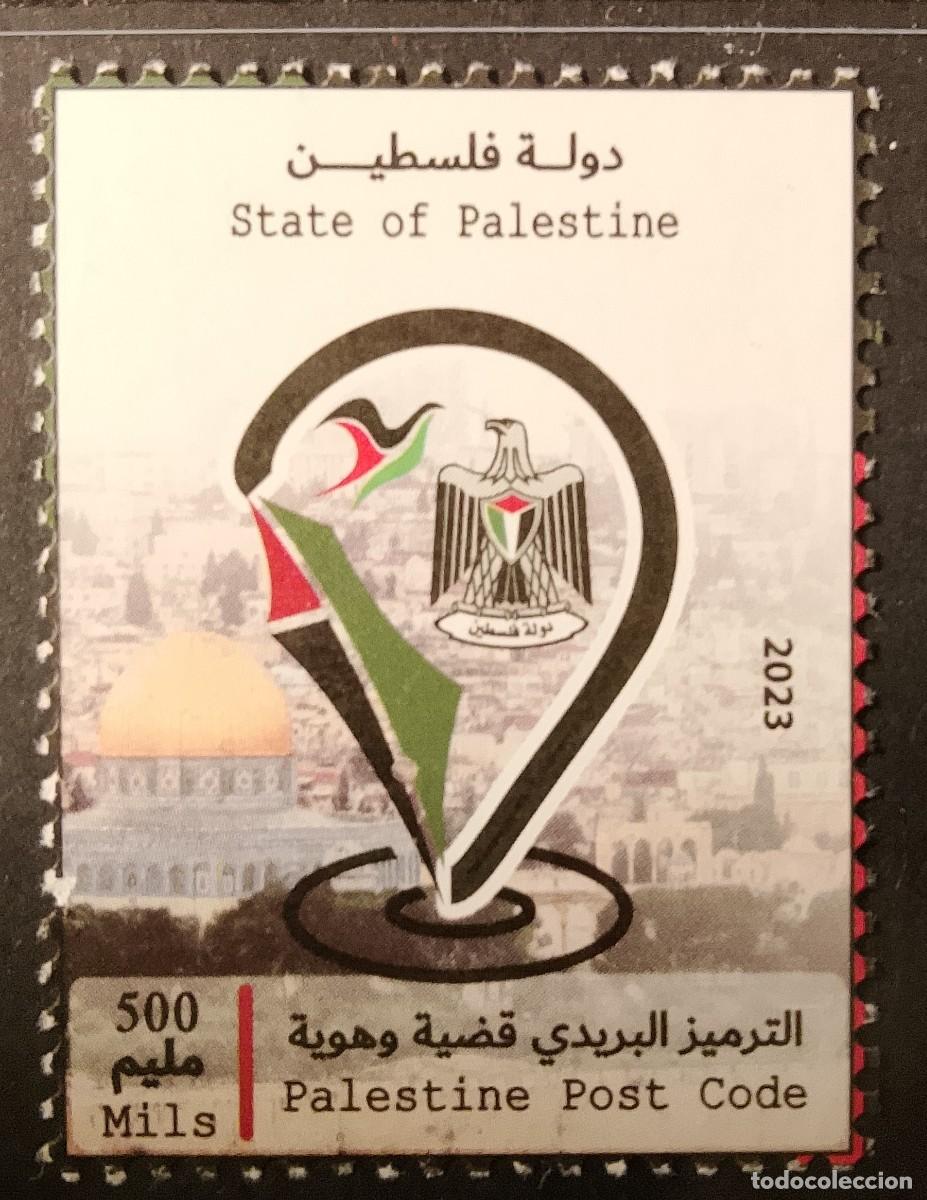Sellos: Sello del Estado de Palestina.