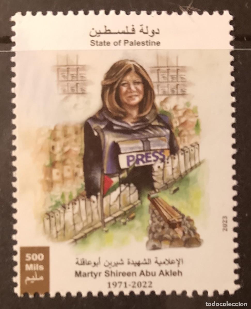 Sellos: Sello del Estado de Palestina.