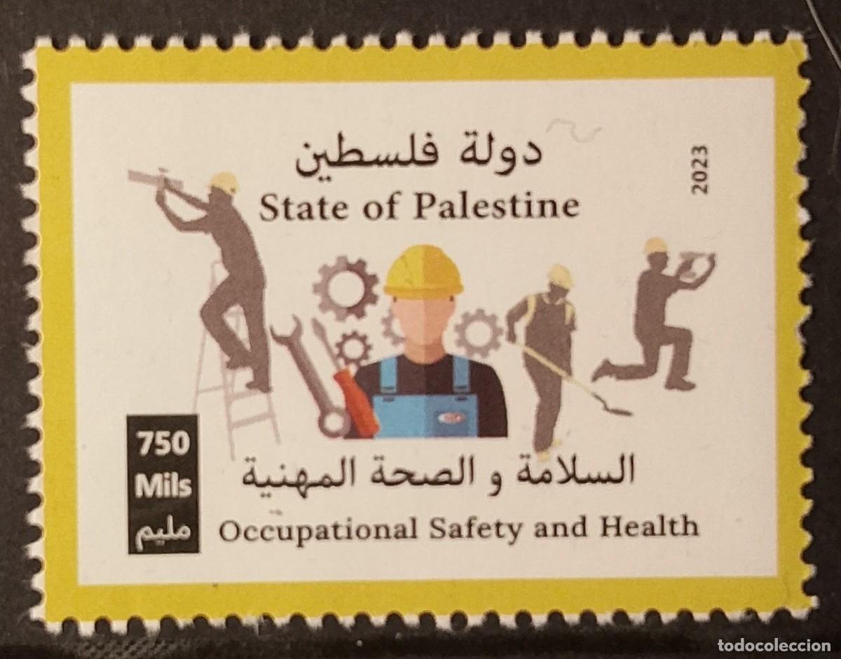 Sellos: Sello del Estado de Palestina.