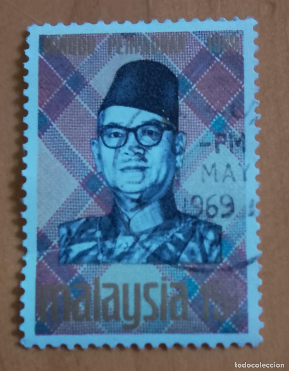 Sellos: MALASIA, MALAYSIA - V/F 15 - A&Ntilde;O 1969, MINGGU PERPAENAN
