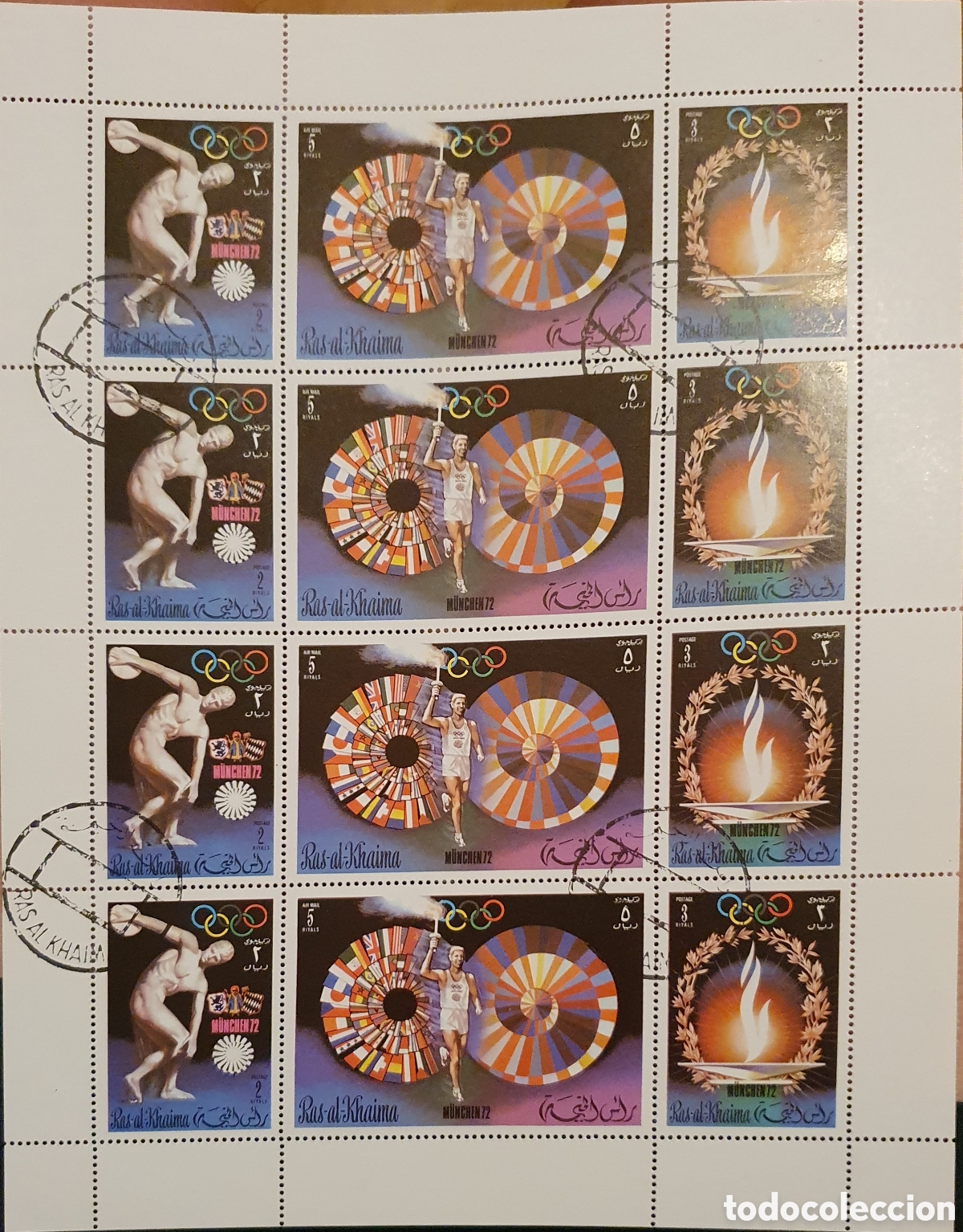 Sellos: Olimpismo 1972 M&uacute;nich.