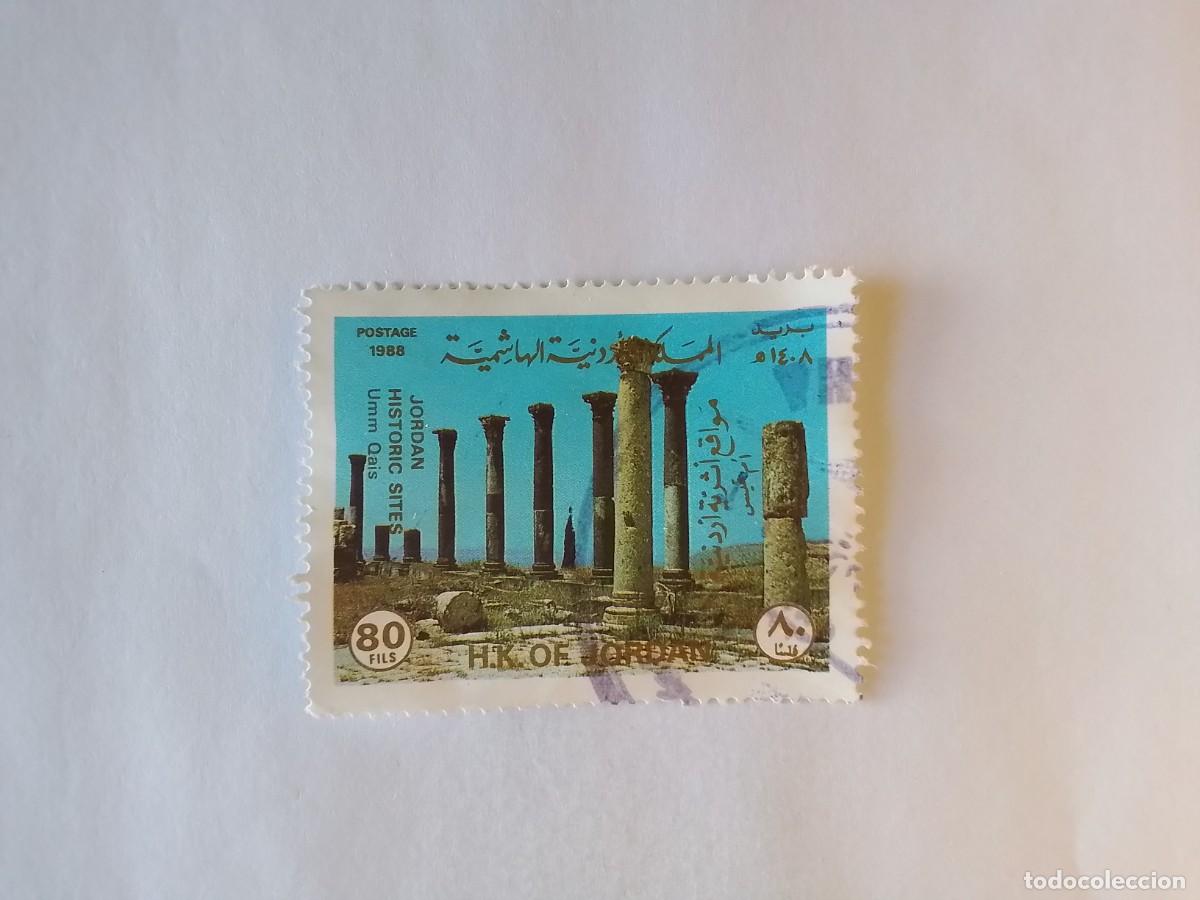Sellos: A&Ntilde;O 1988 JORDANIA SELLO USADO