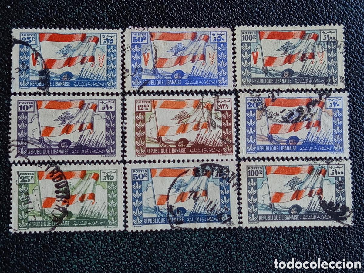 Sellos: L&iacute;bano 1946 Lote de 9 Sellos Bandera Nacional y Victoria Yvert 248/259 Usados