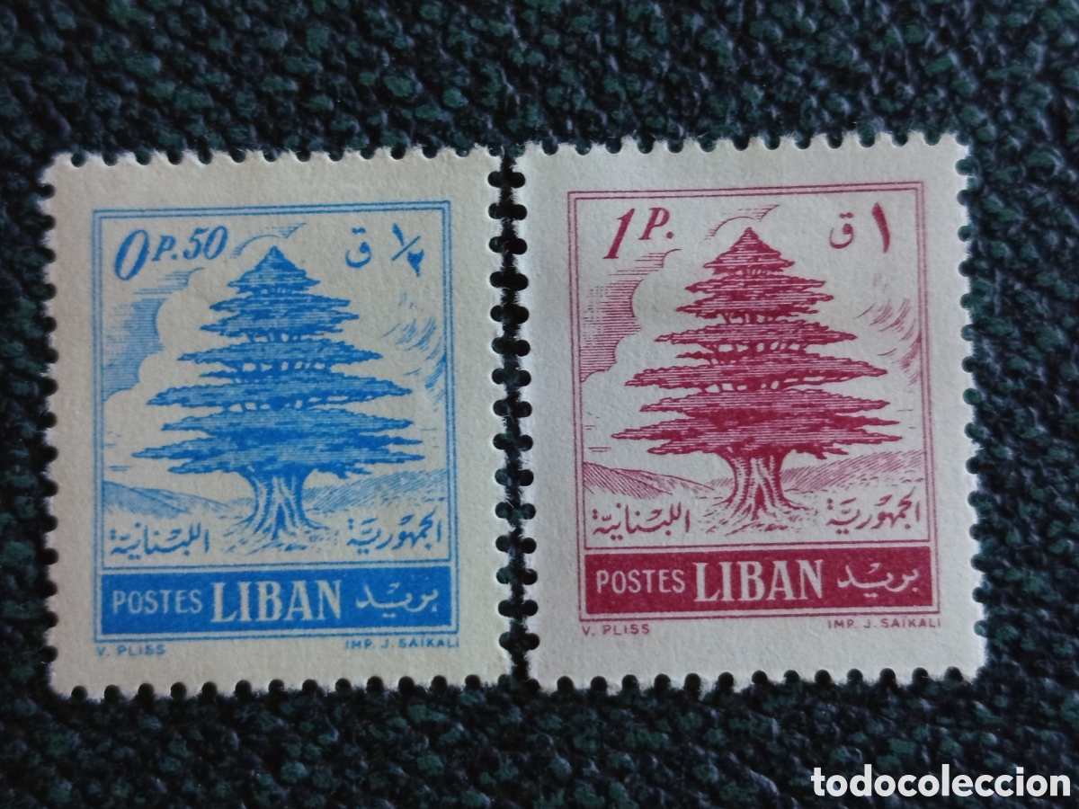 Sellos: Libano 1946/47 Cedro Paisaje Pareja 0p50 y 1p Yvert 200/201 MH
