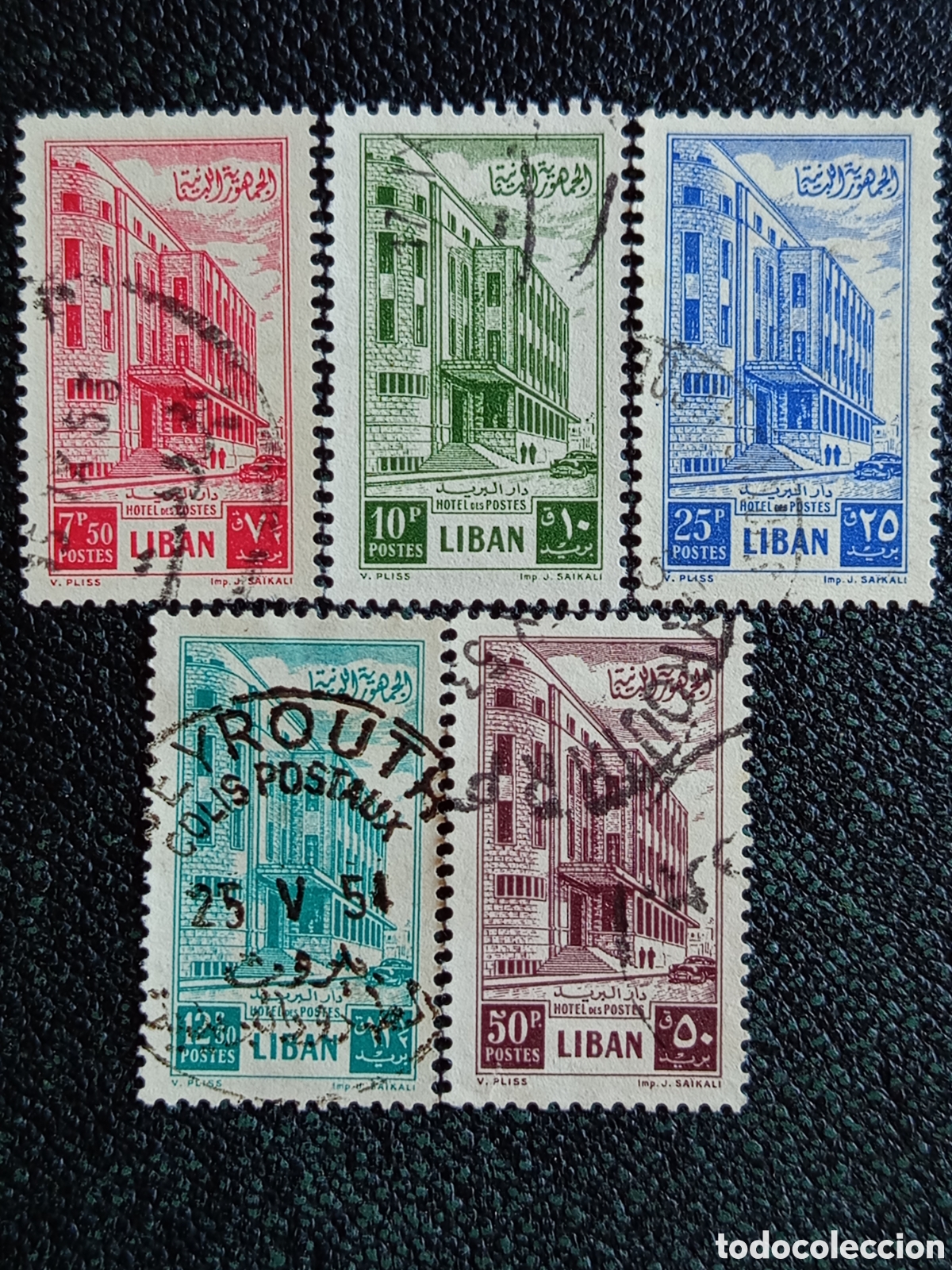 Sellos: Libano 1947 Edificio Correos Beirut Lote 5 Valores Yvert 208/212 Usados