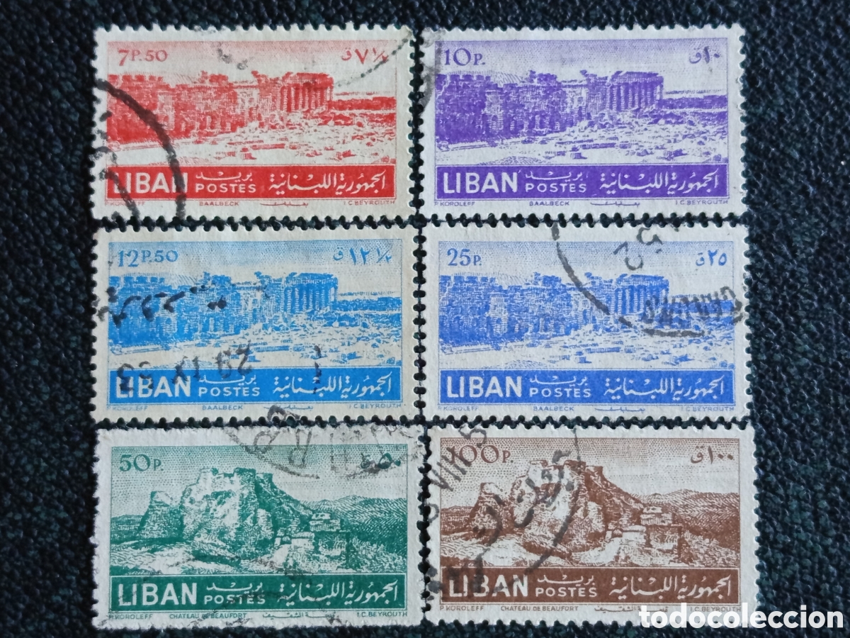 Sellos: Libano 1946/47 Baalbeck y Beaufort Serie Definitiva 6V Yvert Usados