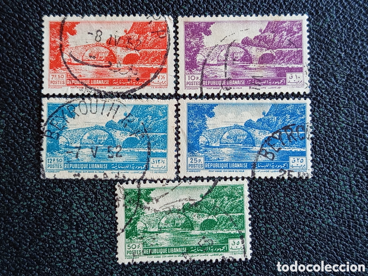 Sellos: Libano 1946/47 Puente Arabe Nahr-el-Kelb Serie Definitiva 5V Yvert Usados