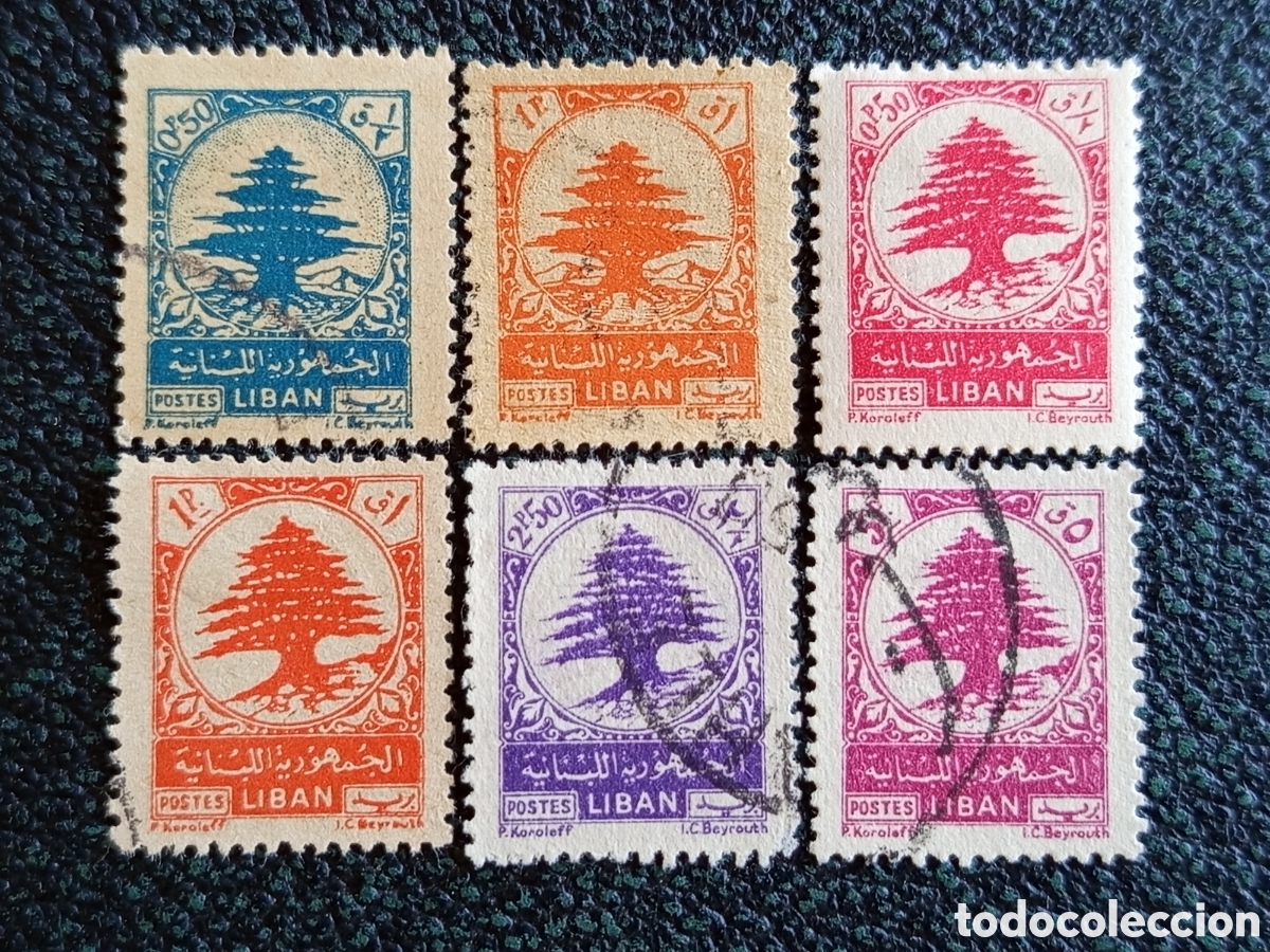Sellos: Libano 1946/47 Cedro en Medallon Oval Serie Definitiva 6V Yvert MH/Usad