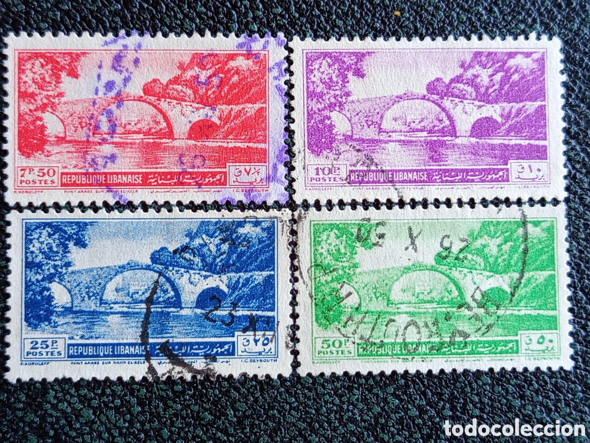 Sellos: Libano 1946/47 Puente Arabe Nahr-el-Kelb Definitiva 4V Yvert MH/Usad