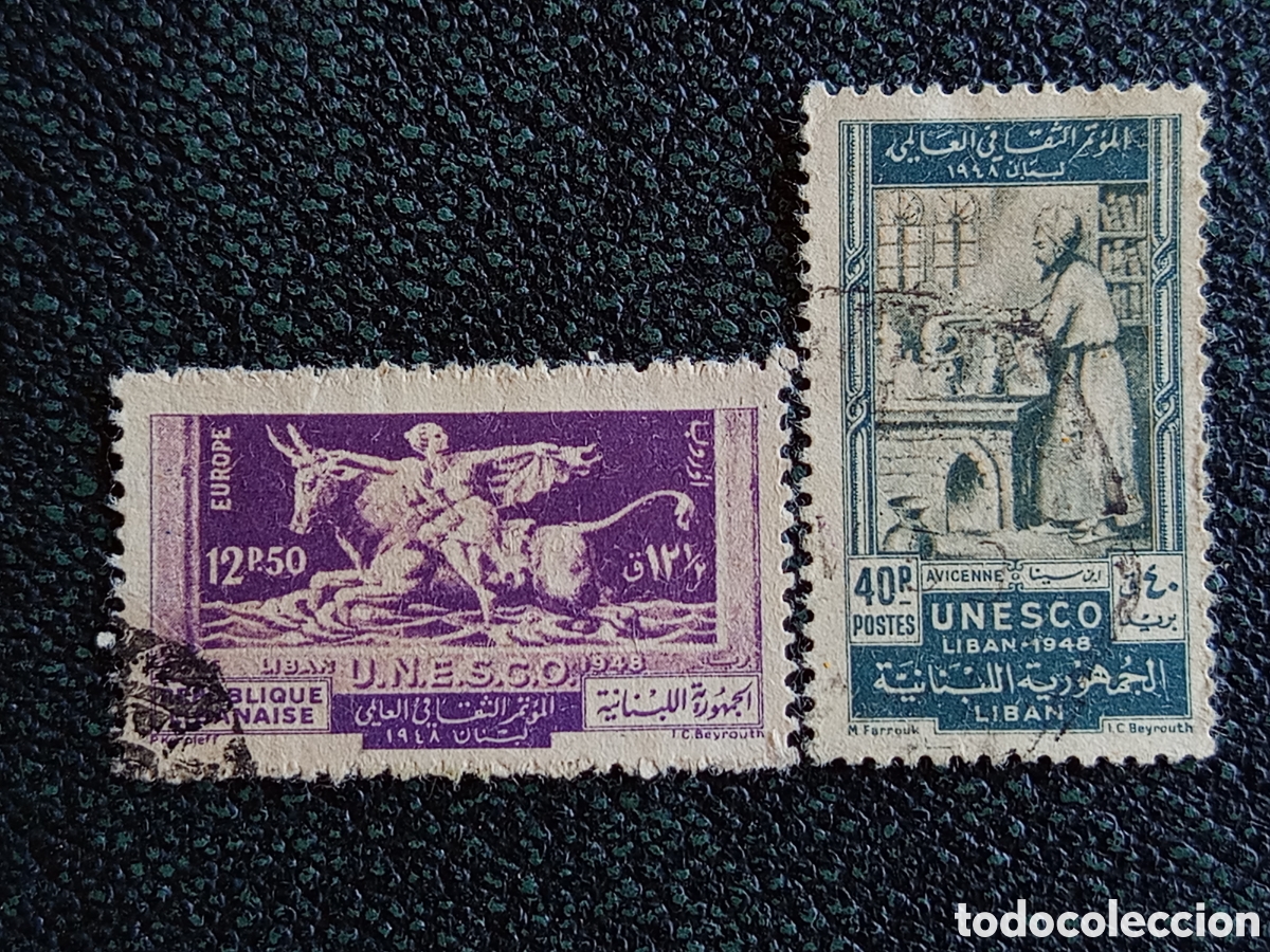 Sellos: Libano 1948 Conferencia UNESCO Beirut Lote 2 Valores Yvert 227/233