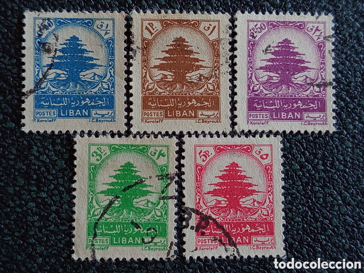 Sellos: Libano 1946/47 Cedro en Marco Rectangular Serie Definitiva 5V Usados
