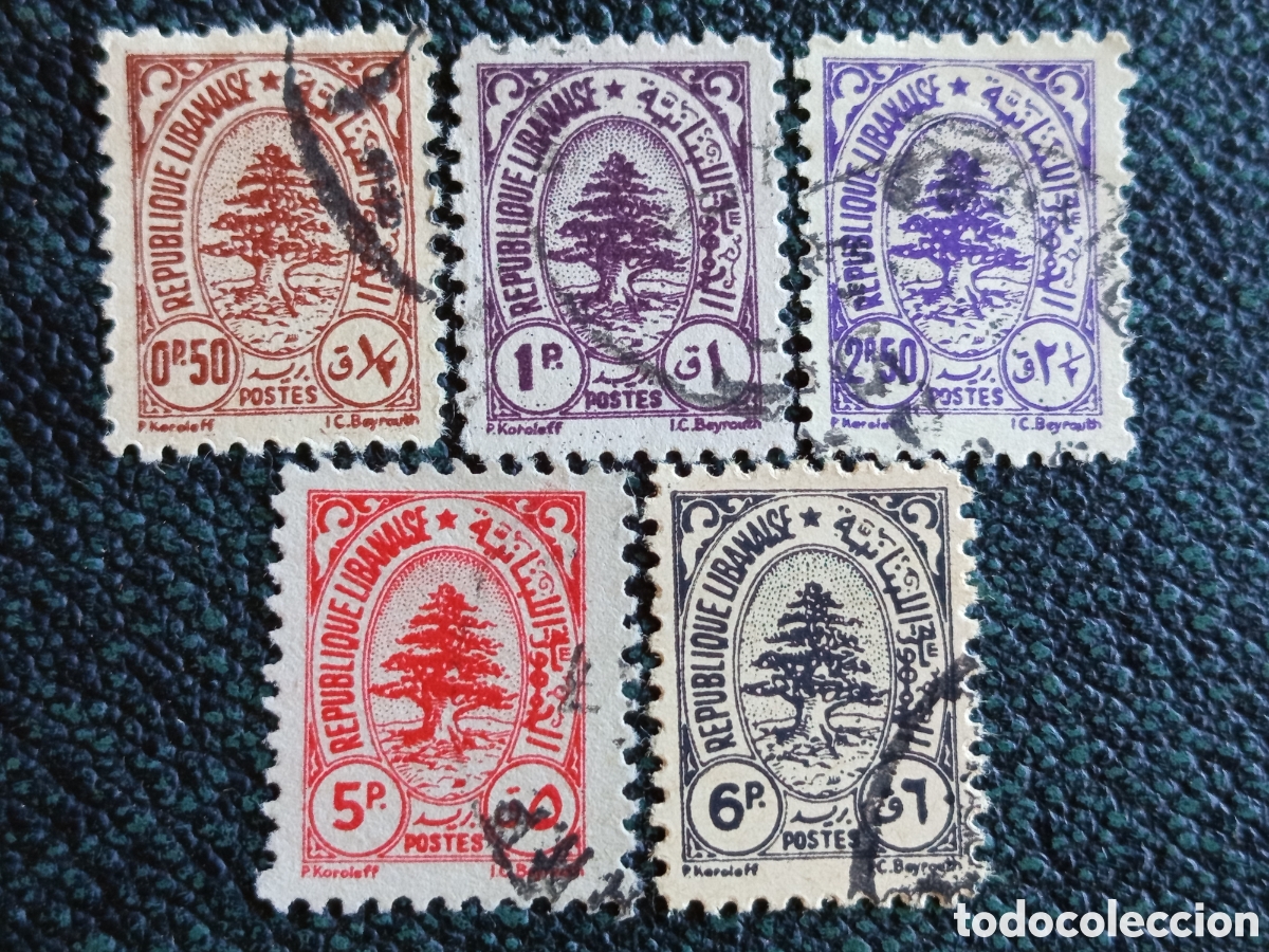 Sellos: Libano 1946/47 Cedro en Marco Ovalado Serie Definitiva 5V Yvert Usados