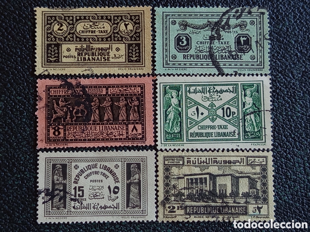 Sellos: Libano 1930/46 Tasa de Entrega y Chiffre-Taxe Lote 6V Yvert T37/T50 MH/Usad