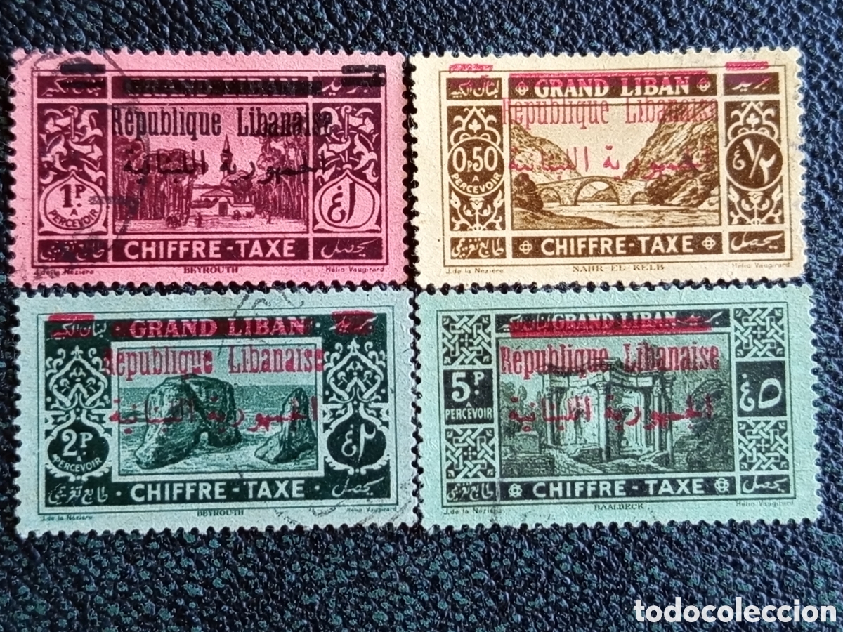 Sellos: Libano 1928 Chiffre-Taxe Sobrecargados Lote 4 Valores Yvert T17/T20 Usados