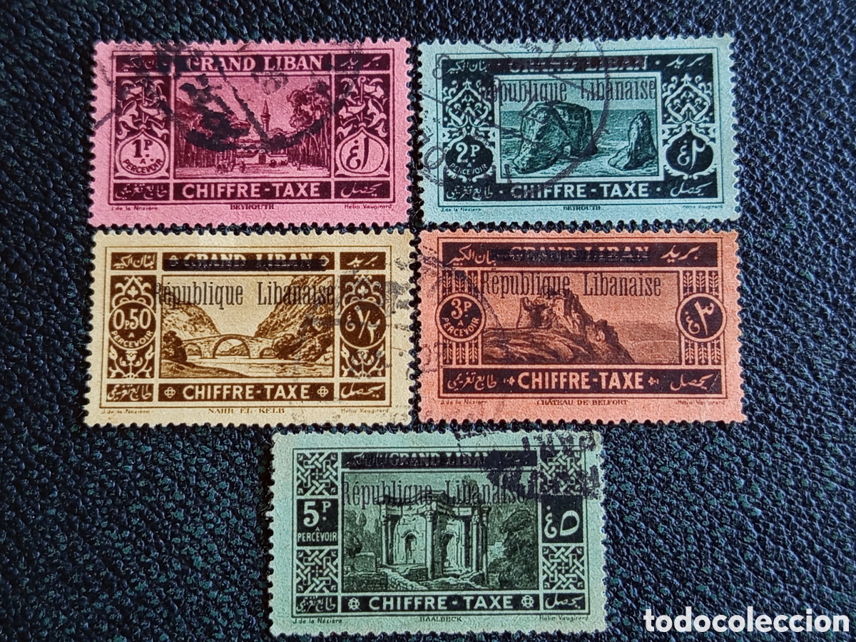Sellos: Libano 1928 Chiffre-Taxe Sobrecargados Lote 5 Valores Yvert T17/T21 Usados