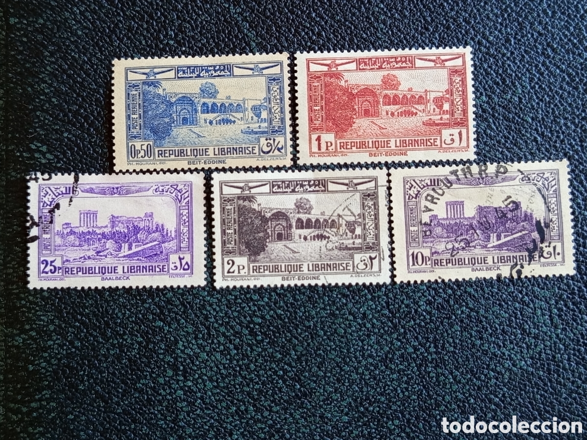 Sellos: Libano 1945 Paisajes Palacio Beit-Eddine Correo Aereo 5V Yvert MH/Usad