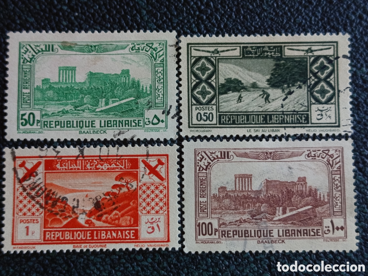 Sellos: Libano 1937/45 Correo Aereo Esquies Baie Djounie Baalbeck 4V MH/Usad