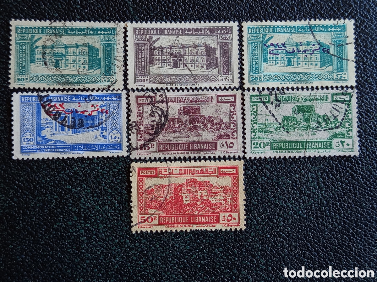 Sellos: Libano 1944/47 Conmemorativos Independencia y Arquitectura 7V Usados