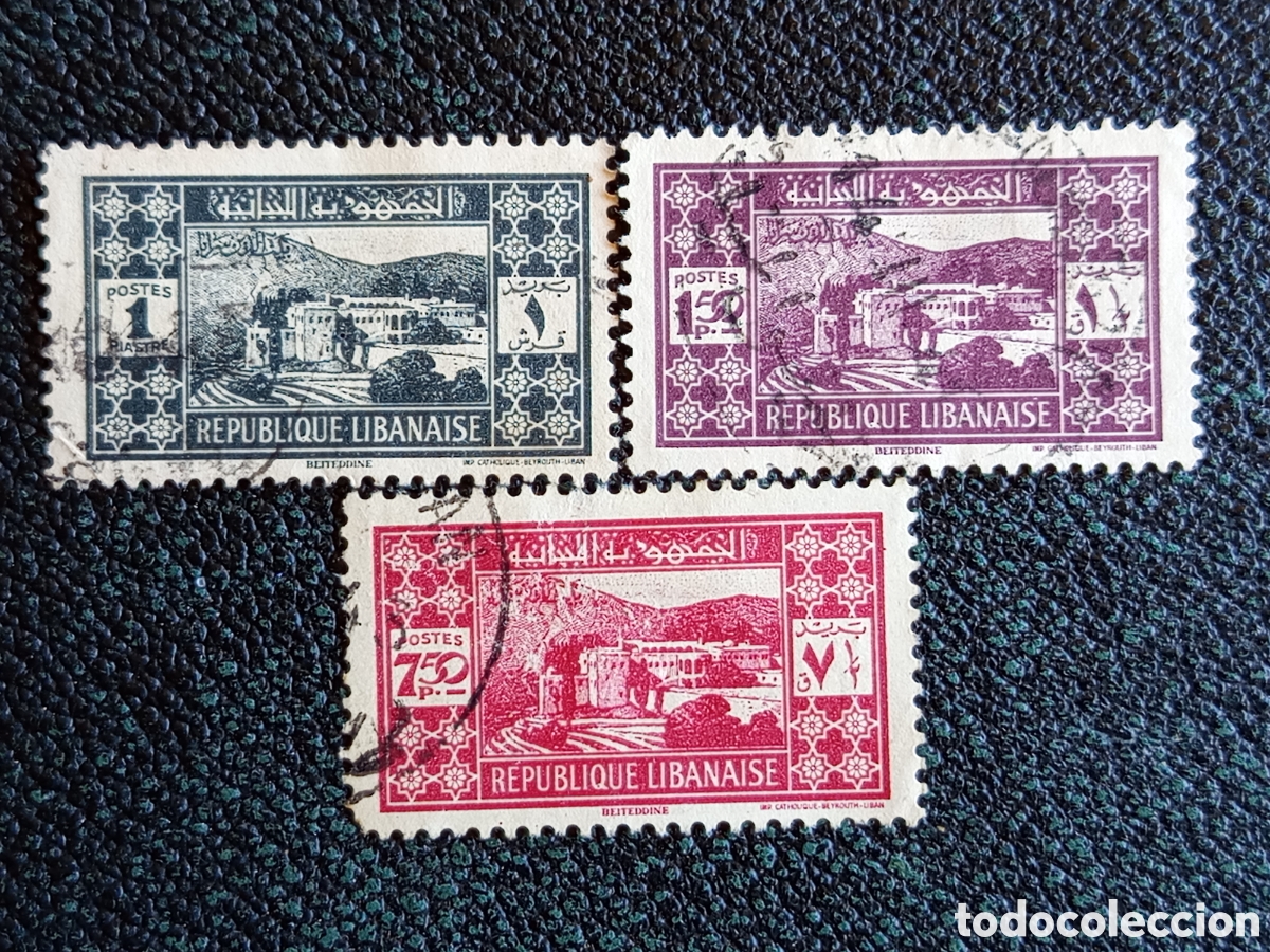 Sellos: Libano 1936 Palacio de Beiteddine Serie Definitiva 3V Yvert Usados