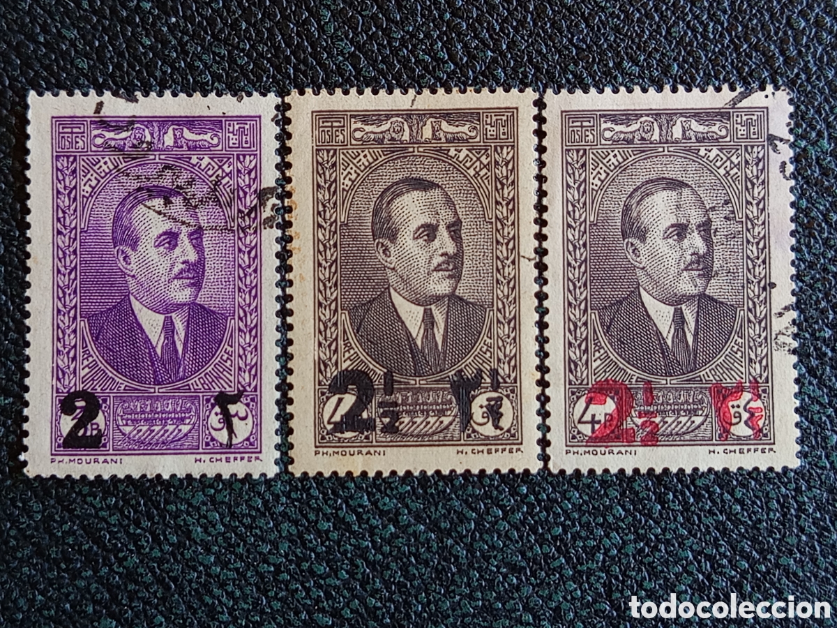Sellos: Libano 1930/36 Presidente Charles Debbas Sobrecargados 3V Yvert